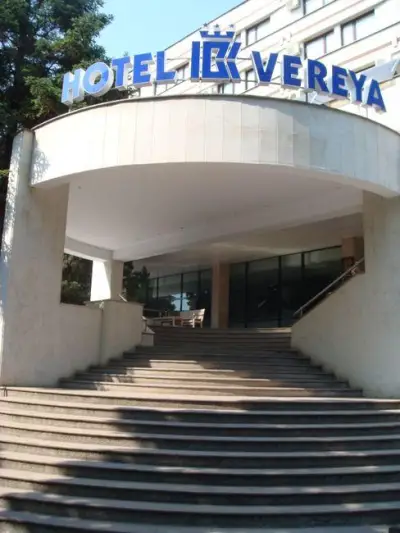Хотел Верея