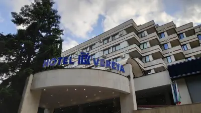 Хотел Верея