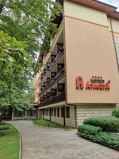 Спа Хотел Армира