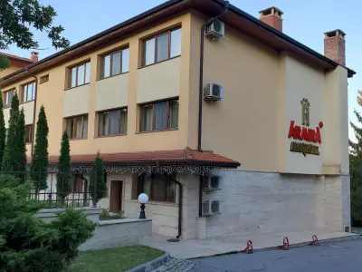 Спа Хотел Армира