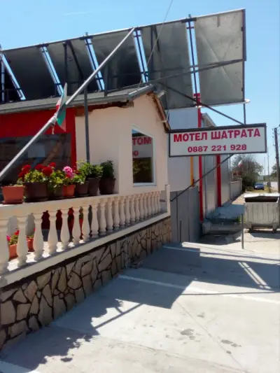 Хостел Шатрата