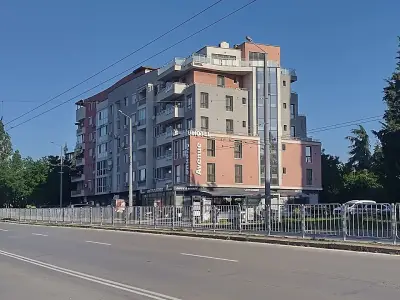 Хотел "АВЕНЮ"