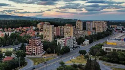 Хотел "АВЕНЮ"