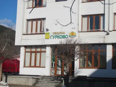 Община Гурково