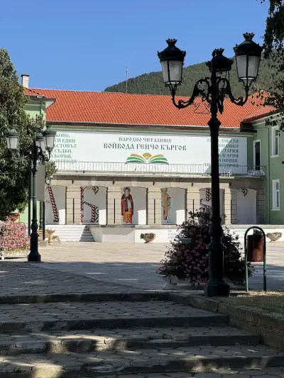 Община Гурково