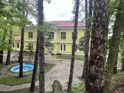 ШИПКА