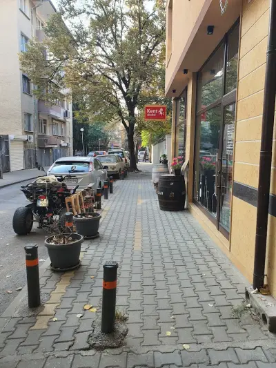 Кент Алкохол