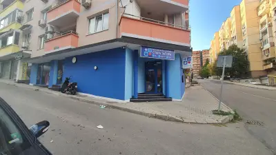 Ветеринарен Център Здрави Лапи Стара Загора
