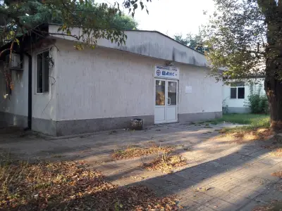 МБАЛ СВЕТА ЕКАТЕРИНА