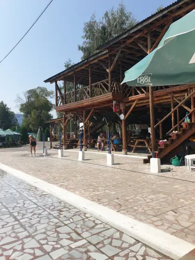 Басейн Белчин Бани