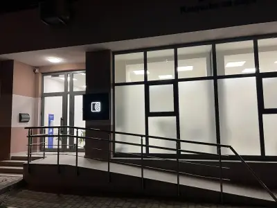 Клиника за слух Доктор Руев