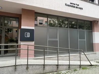 Клиника за слух Доктор Руев