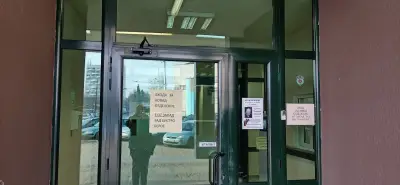 Медицински Комплекс Берое