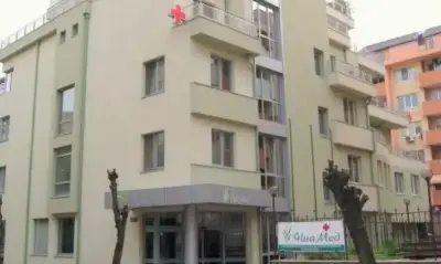 МБАЛ НИАМЕД ООД