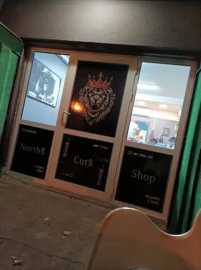 North Cuts Shop