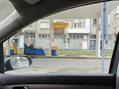 Петрол