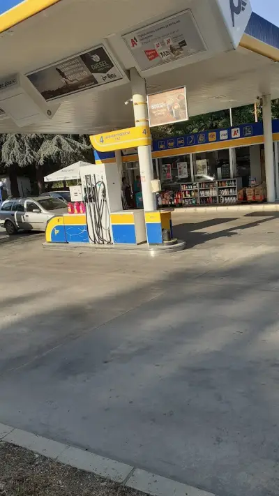 Петрол