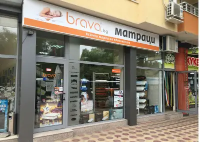 BRAVA - магазин за матраци