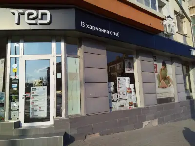 Матраци TED - Фирмен магазин