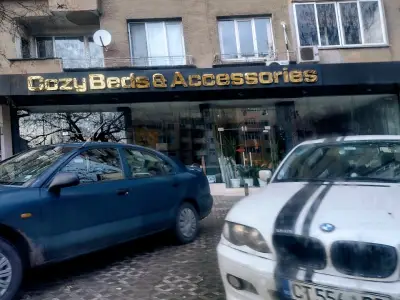 COZY BEDS & ACCESSORIES