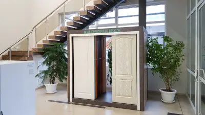РОСИ Стара Загора