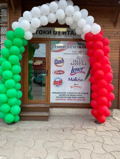 Мебели Лукс КС