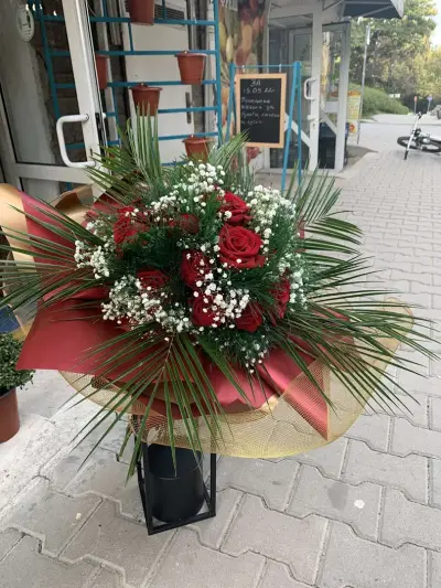 Бутик за цветя "Жабчето"