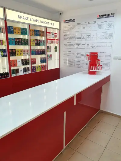 Esmoker.BG Стара Загора Патриарха