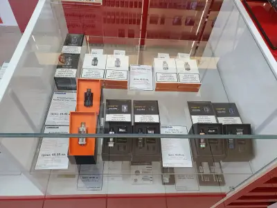 Esmoker.BG Стара Загора Патриарха