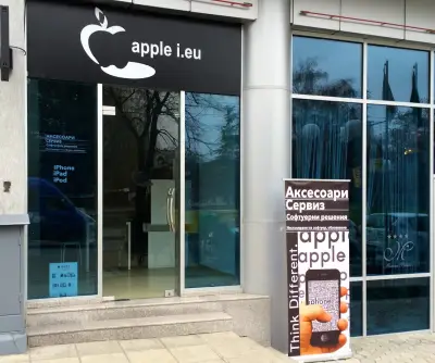 Apple i.eu