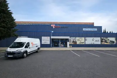 Techmart