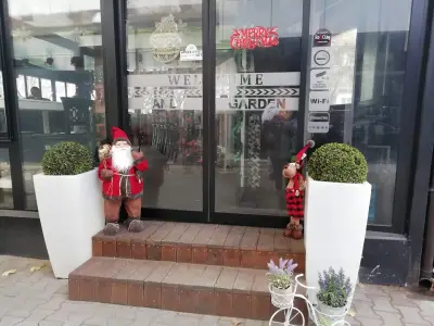 БАГИРА