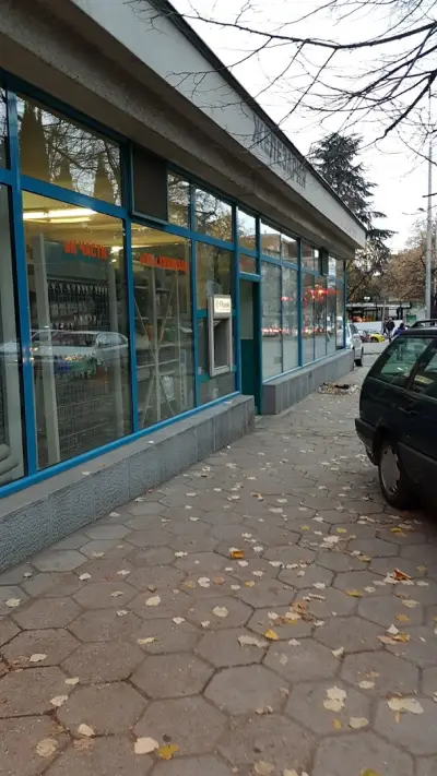 БАГИРА