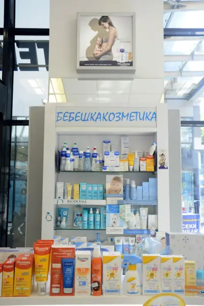 Subra Galleria Stara Zagora