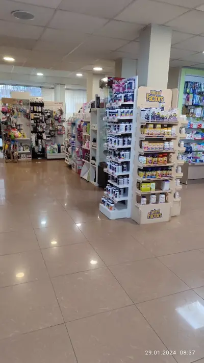 Аптека "Марви"