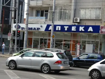 АПТЕКА ФРАМАР 7