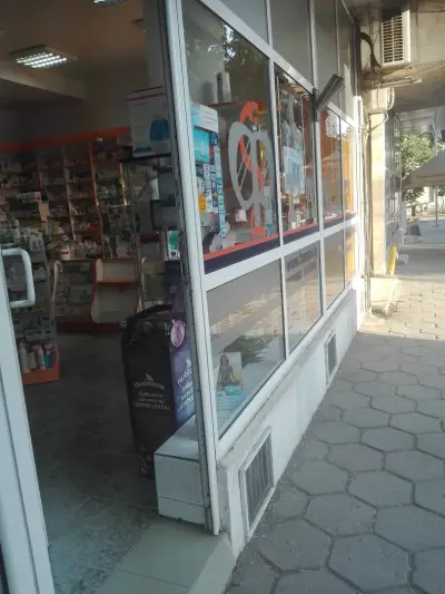 АПТЕКА ФРАМАР 7