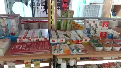 Дрогерия Биозона