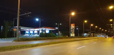 ЕКО България
