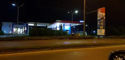 ЕКО България