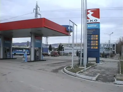 ЕКО България