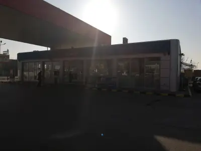 ЕКО България