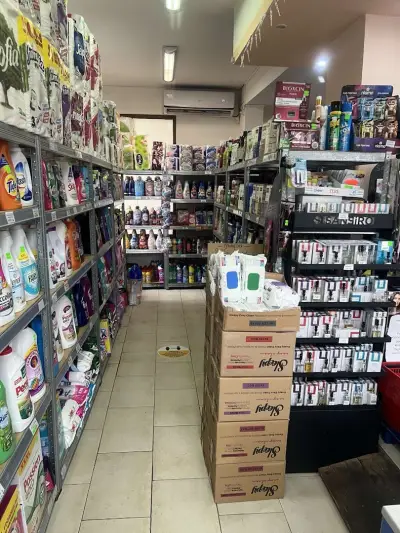 Турски магазин Istanbul shop