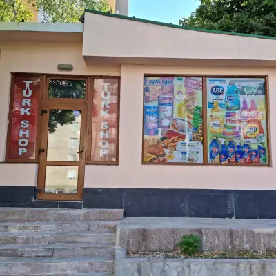 Турски магазин Istanbul shop