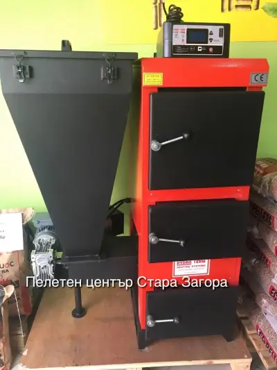 Пелетен Център Стара Загора