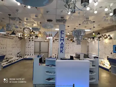 Елмарк Стара Загора / Elmark Stara Zagora