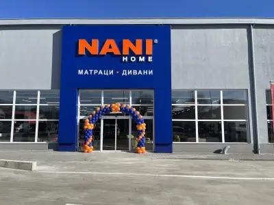 NANI HOME | Mагазин НАНИ (Матраци, Дивани и Мебели) в Стара Загора