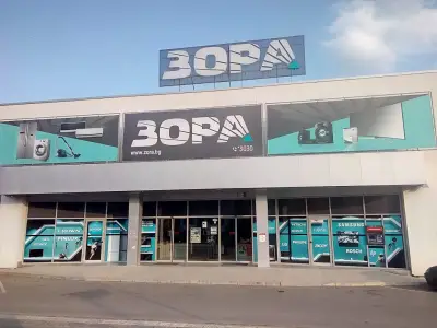 ЗОРА Стара Загора Железник