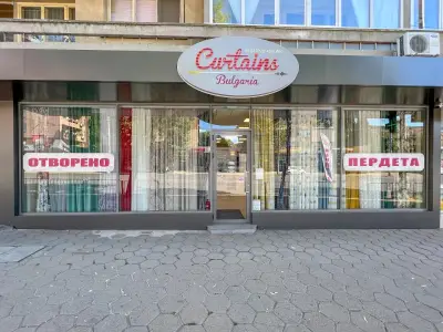 Curtains Bulgaria - Пердета, Щори, Корнизи
