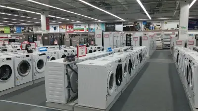 Технополис Стара Загора